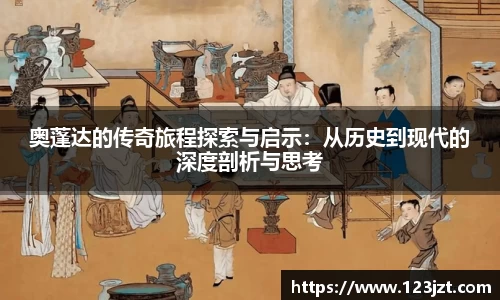 BBINGAMES官方网站